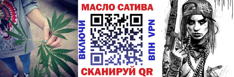 Дистиллят ТГК концентрат  Кизилюрт 