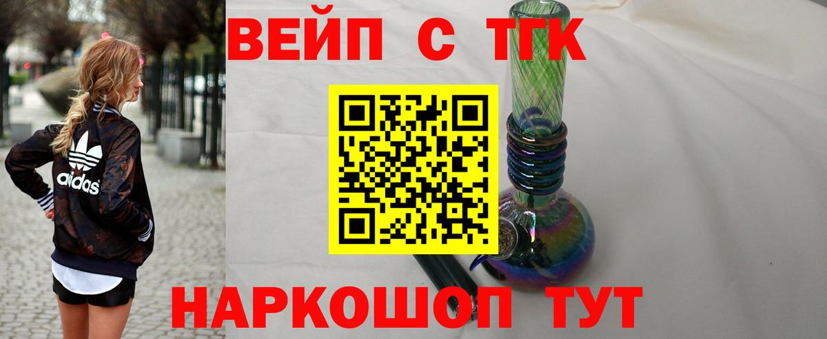 ЭКСТАЗИ Кизилюрт