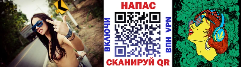 Шишки марихуана Amnesia  Кизилюрт 